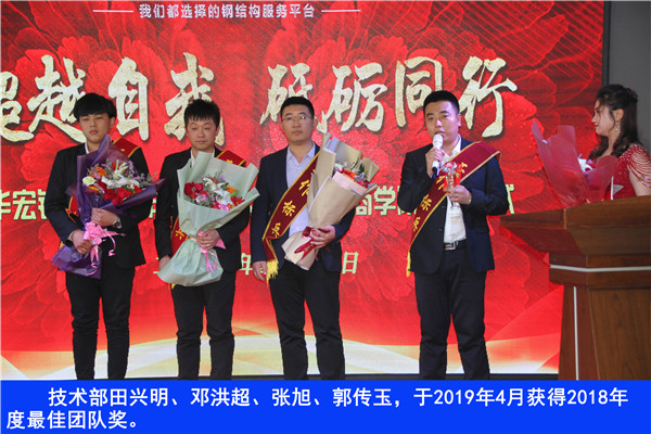 首页- J9集团国际站官网入口