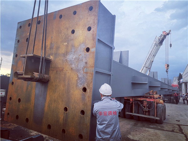 首页- J9集团国际站官网入口