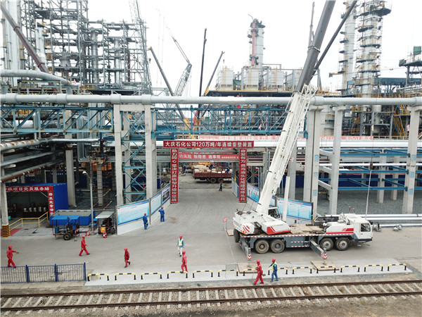 首页- J9集团国际站官网入口