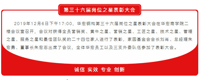 首页- J9集团国际站官网入口