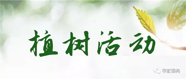 首页- J9集团国际站官网入口