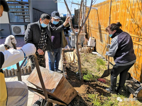 首页- J9集团国际站官网入口