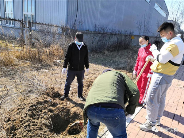 首页- J9集团国际站官网入口