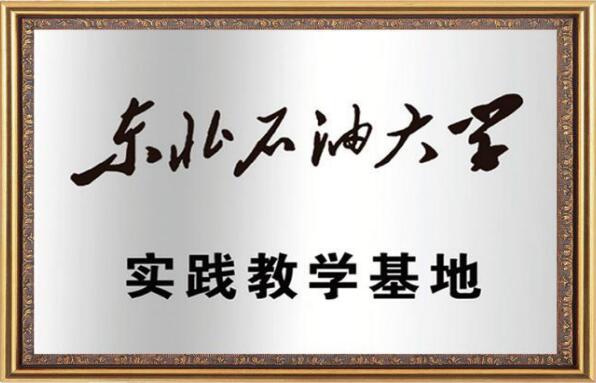 首页- J9集团国际站官网入口
