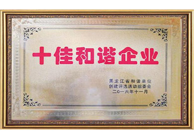 20200602135559_32120