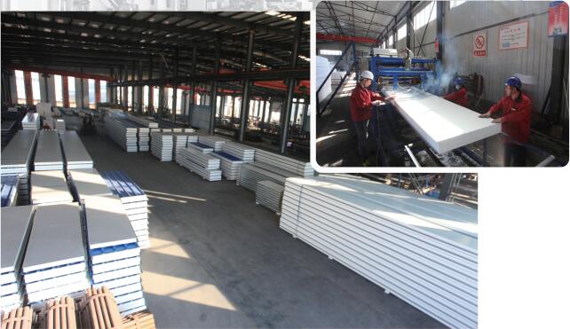 首页- J9集团国际站官网入口