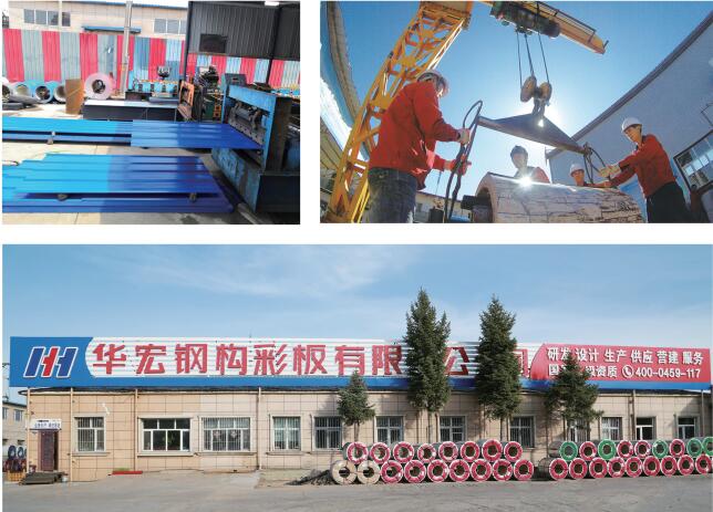 首页- J9集团国际站官网入口