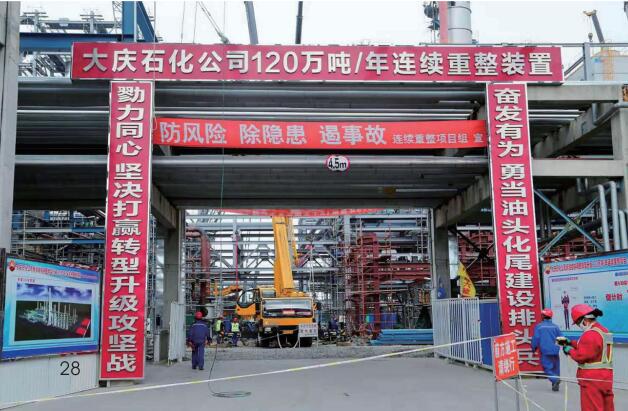 首页- J9集团国际站官网入口