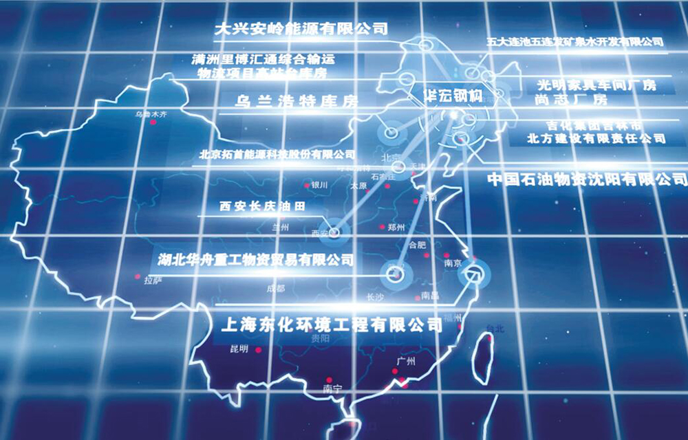 首页- J9集团国际站官网入口