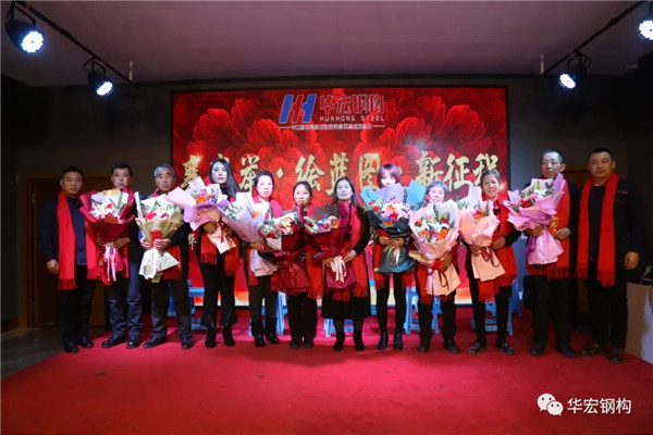 首页- J9集团国际站官网入口