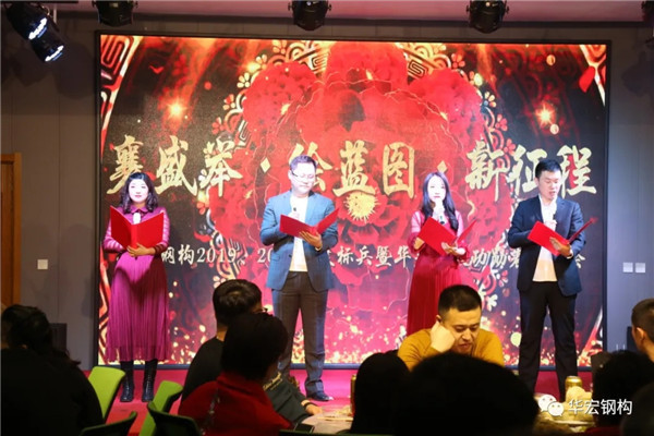 首页- J9集团国际站官网入口