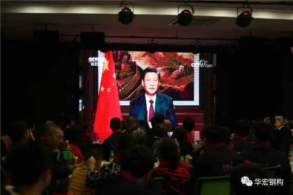 首页- J9集团国际站官网入口