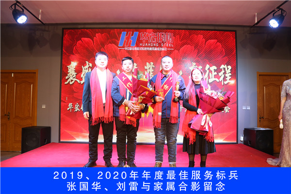 首页- J9集团国际站官网入口