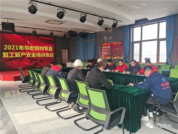 首页- J9集团国际站官网入口