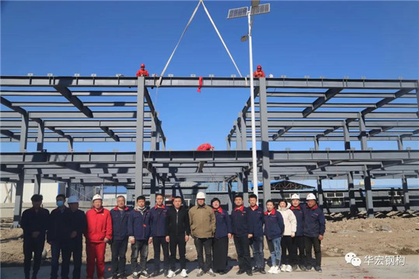 首页- J9集团国际站官网入口