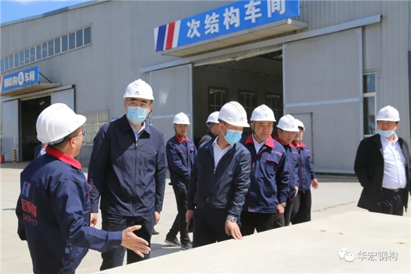 首页- J9集团国际站官网入口