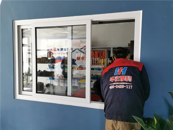 首页- J9集团国际站官网入口