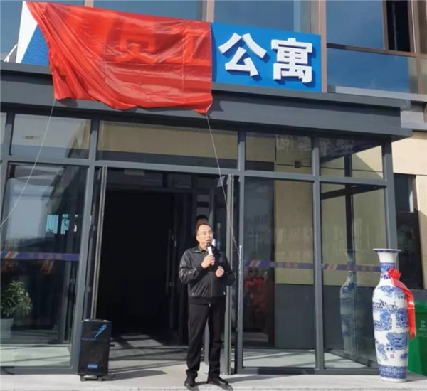 首页- J9集团国际站官网入口