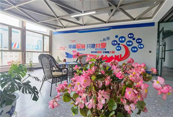 首页- J9集团国际站官网入口