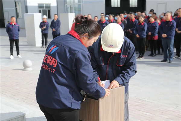 首页- J9集团国际站官网入口