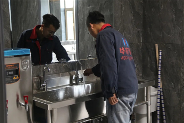 首页- J9集团国际站官网入口