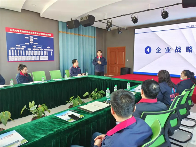 首页- J9集团国际站官网入口