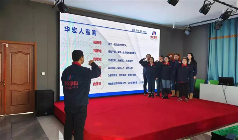 首页- J9集团国际站官网入口