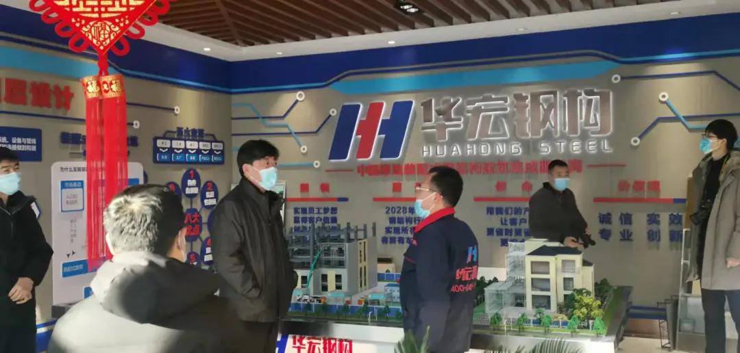 首页- J9集团国际站官网入口