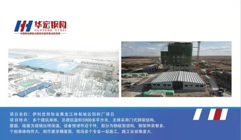 首页- J9集团国际站官网入口