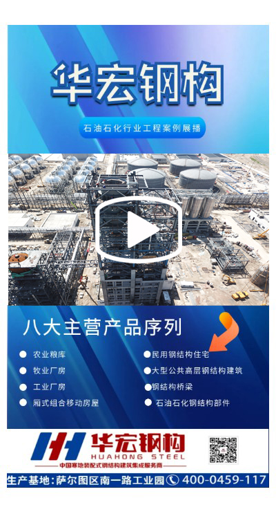 首页- J9集团国际站官网入口