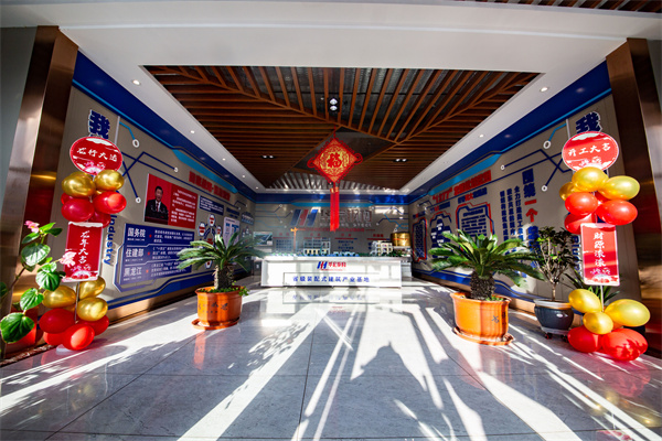 首页- J9集团国际站官网入口