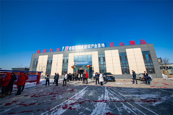 首页- J9集团国际站官网入口