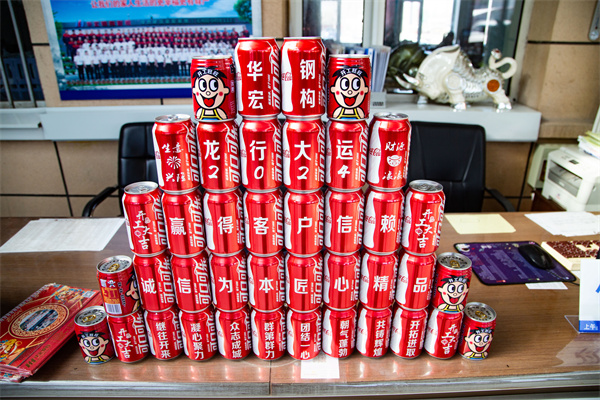 首页- J9集团国际站官网入口