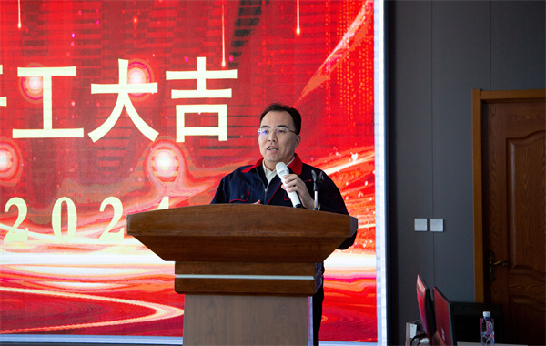 首页- J9集团国际站官网入口