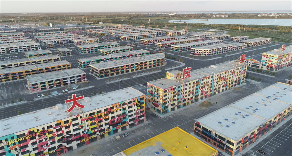 首页- J9集团国际站官网入口