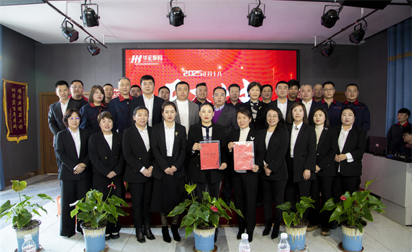 首页- J9集团国际站官网入口