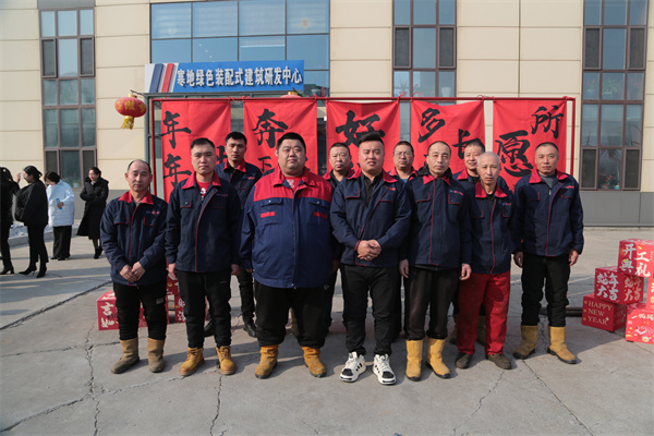 首页- J9集团国际站官网入口