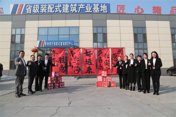 首页- J9集团国际站官网入口