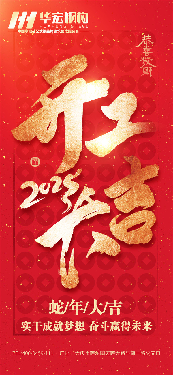 首页- J9集团国际站官网入口