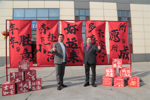 首页- J9集团国际站官网入口