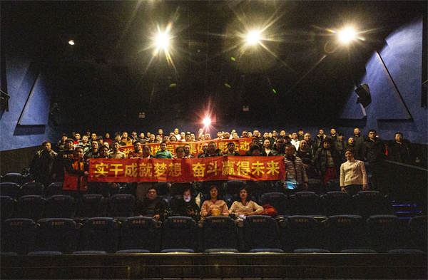 首页- J9集团国际站官网入口