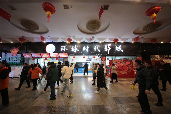 首页- J9集团国际站官网入口