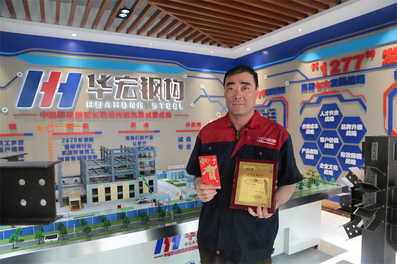 首页- J9集团国际站官网入口